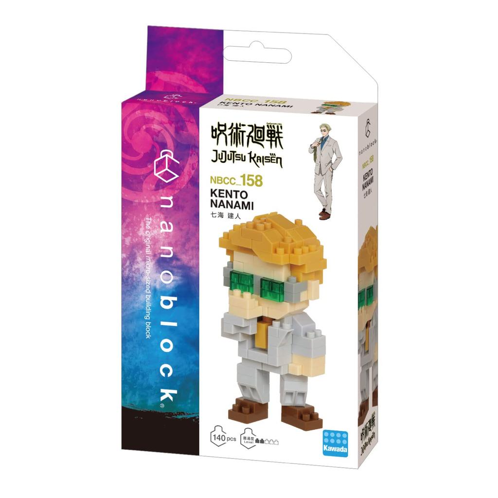 Kawada Nanoblock Jujutsu Kaisen Nanami Kento NBCC_158