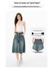 Women's 2025 Retro Wide-Leg Denim Jeans: Trendy, Versatile, Mid-Length Summer Pants