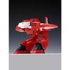 Wave KG-021 Galient 1/72 Scale Pre-Colored Plastic Model Kit, Approximately 17cm Tall