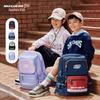 Skechers Kids Lightweight School Backpack L324K077