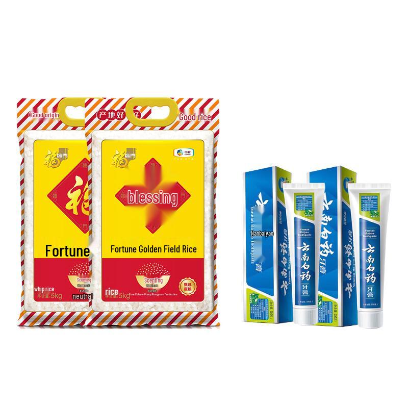 

Yunnan Baiyao Toothpaste & Fulinmen Rice Bundle