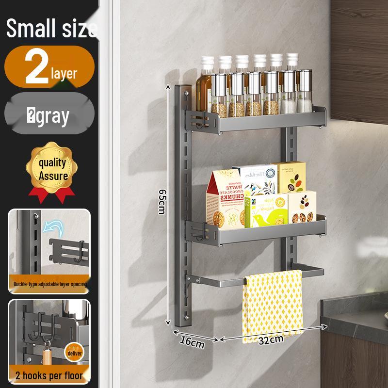 Punch-Free Wall Spice Rack - Multi-Layer Kitchen Storage Organizer