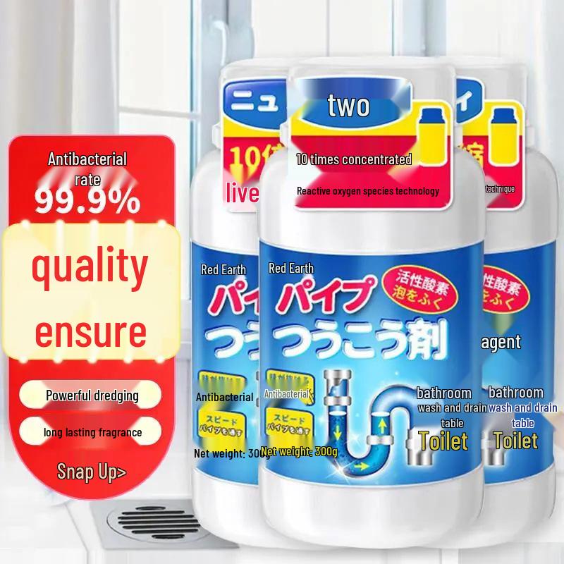 Pipe Dredging Catalyst - Quick Unclogging for Kitchen & Bathroom Drains