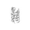 Flower Arm Tattoo Sticker Large Flower Red Rose Body English Arm Chest Cover Waterproof Simulation Tattoo Sticker