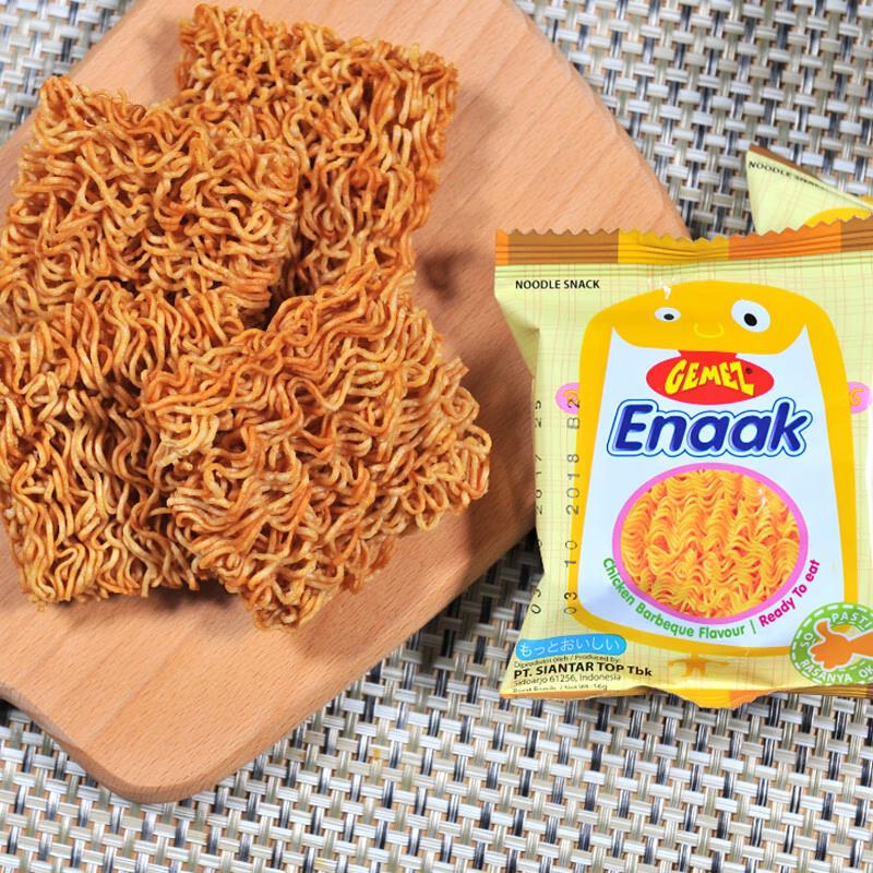 GEMEZ Indonesian Dry Instant Noodles