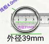 Alloy Spring Clasp, Small Horse Keychain, Plated, 31mm Inner Diameter