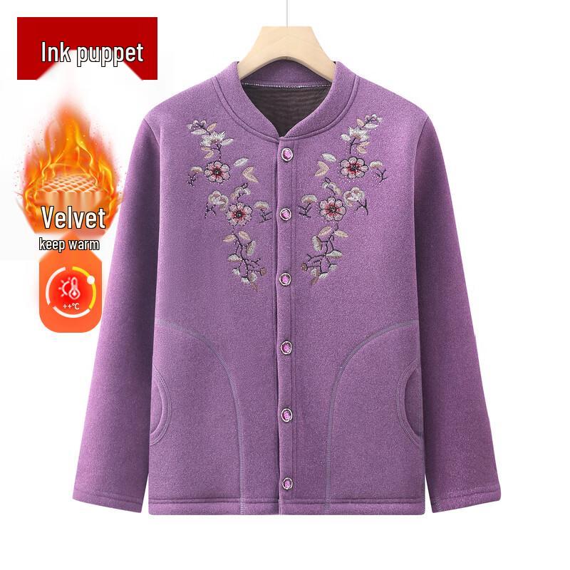 Mo'ou Grandma Women's Thickened Fleece Thermal Underwear