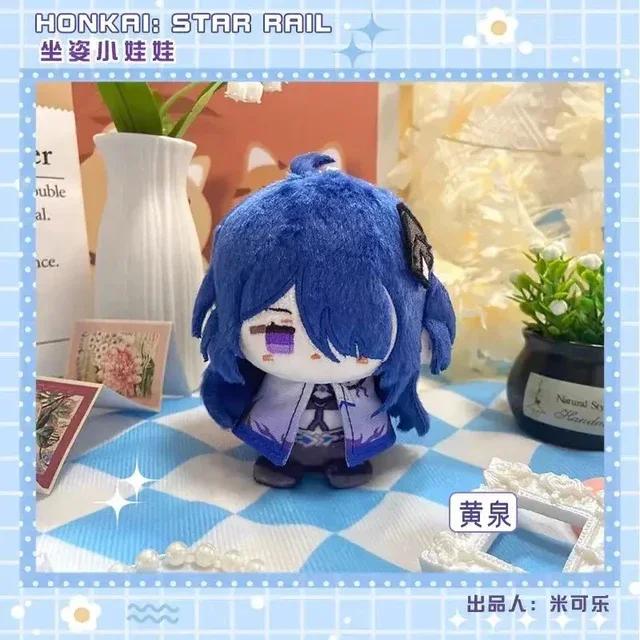 NEW Cyrene Khaslana Cipher Evernight Game Honkai: Star Rail 10cm Cute Plush Stuffed Cotton Dolls Toys for Kids Bag Pendant Gifts