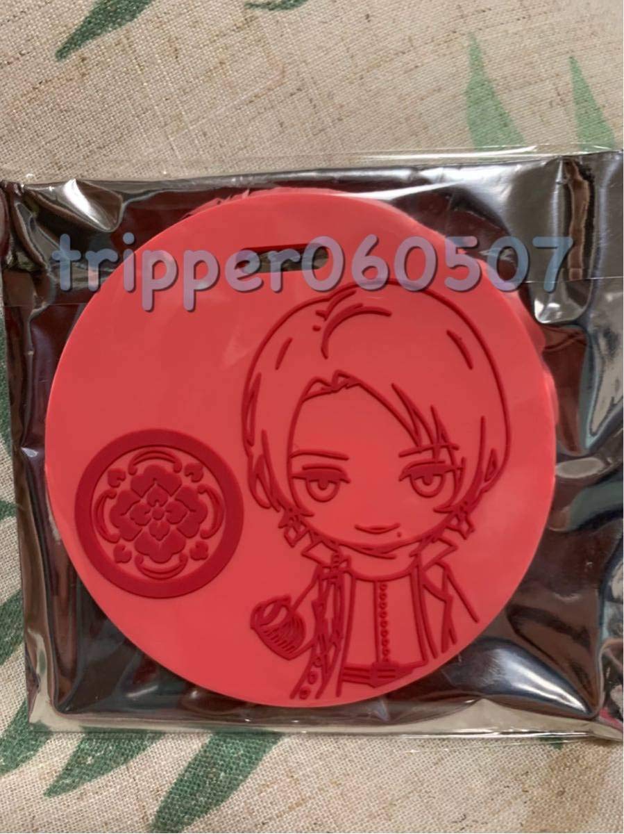 

Touken Ranbu 3COINS Collaboration Potedan Name Tag Luggage Tag Kashuu Kiyomitsu -ONLINE-