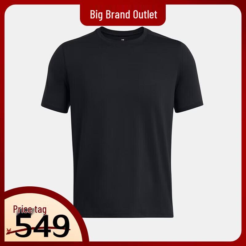 Under Armour Men's Training Short Sleeve T-Shirt