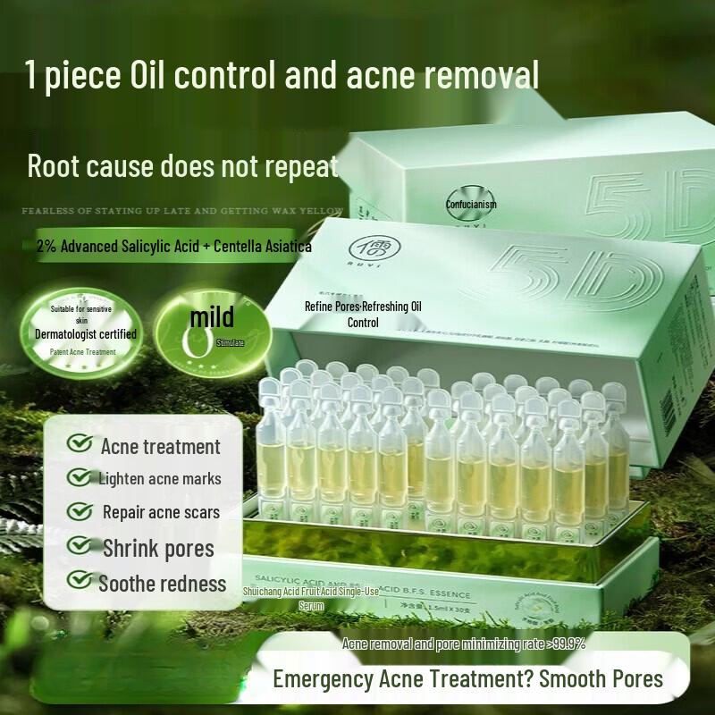 RUYI Centella Asiatica Vitamin B5 Fragrance Shower Gel