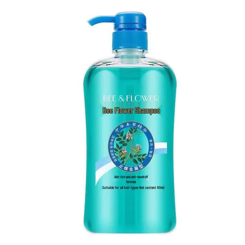 BEE&FLOWER Smoothing Conditioner & Anti-Dandruff Shampoo Set