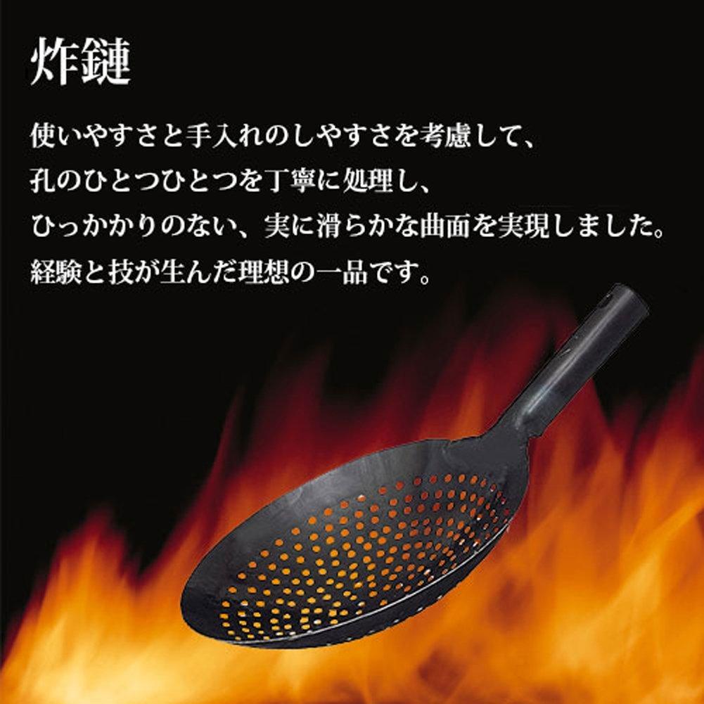 Hokuriku Aluminum Shimamoto Seisakusho Eisentopf, Ajiichi Eisen, 24cm, KS03-Z2490