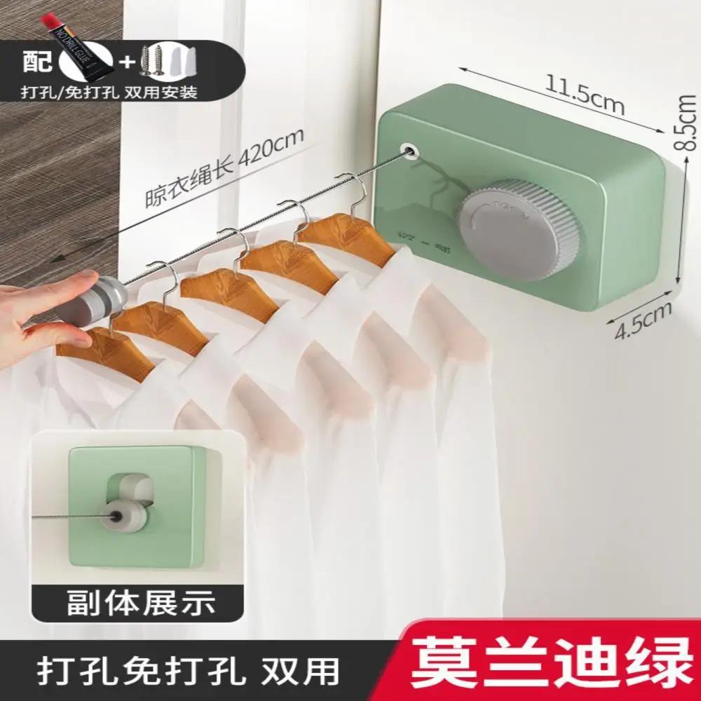Invisible Retractable Clothesline Indoor Punch-free Bathroom Bathroom Drying Rack Balcony Retractable Clothes Hanging Rope