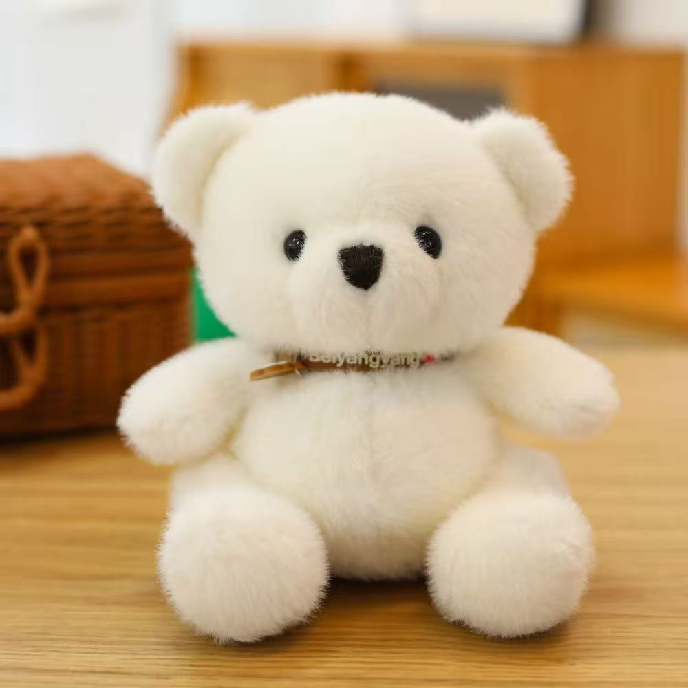 Cute Brown and White Bear Plush Toy Teddy Bear Doll Grab Machine Doll Children's Birthday Gift