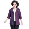 2026 Spring & Autumn Plus Size Windbreaker for Middle-Aged & Elderly Women