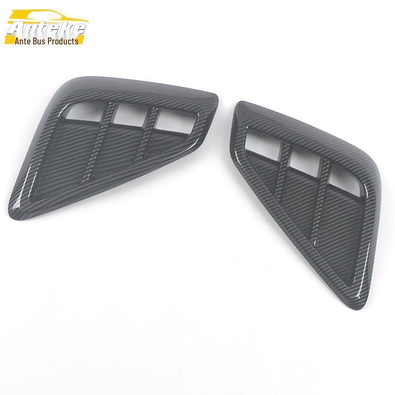 21 Model Teramont Front Fog Light Electroplated Decorative Cover