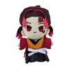 Demon Slayer Plush Doll Anime Peripheral Home Decor Stuffed Tsugikuni Yoriichi 22cm Cosplay Kokushibou Akaza Doll Kids Toy Gifts