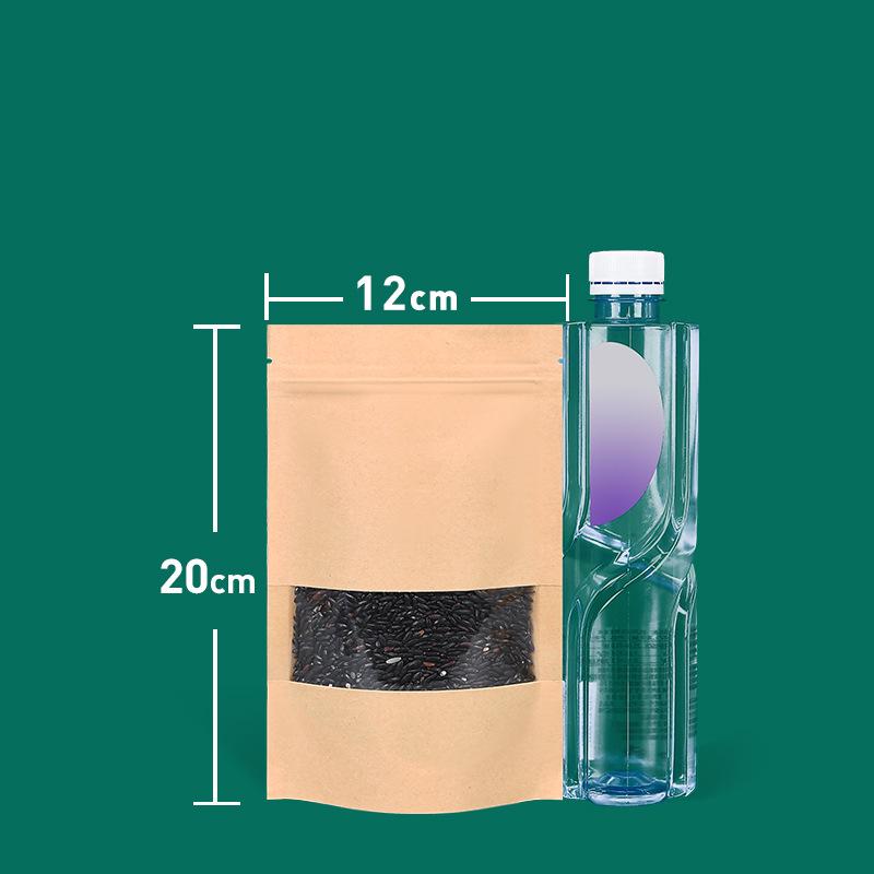 Self-Standing Kraft Ziplock Bag for Tea and Nuts Packaging