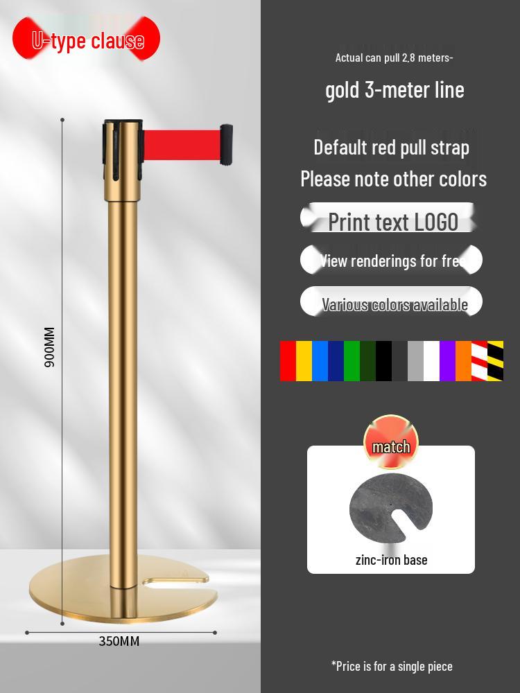 Retractable Queue Barrier Post with Belt