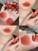 White Berry Women's Team Red! into You Lip Mud Em14 Lip Lacquer Female Air Thin Official Flagship Store Genuine Goods