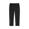 Fashionable Versatile Comfortable Outdoor Running Knit Sports Pants Women Bottoms Black AYKV842-1