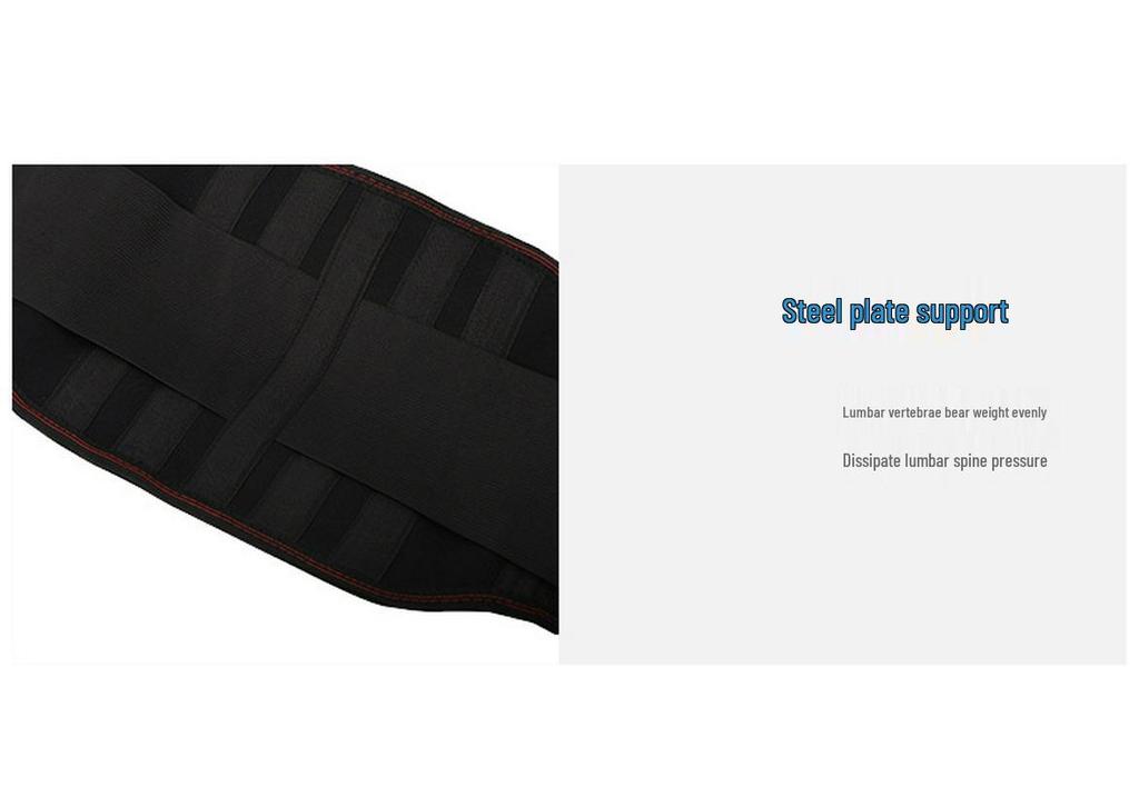 Tourmaline Self-Heating Lumbar Sports Brace with Removable Steel Plate