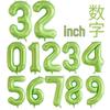 32" Rainbow Jelly Gradient Aluminum Foil Balloon for Birthday, Festival, Wedding Party Decorations