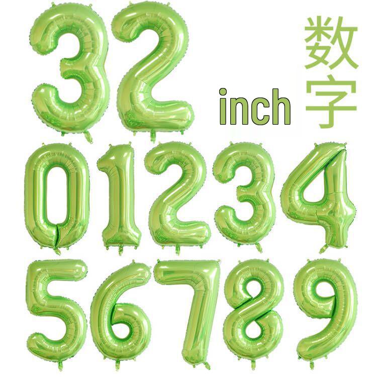 32" Rainbow Jelly Gradient Aluminum Foil Balloon for Birthday, Festival, Wedding Party Decorations