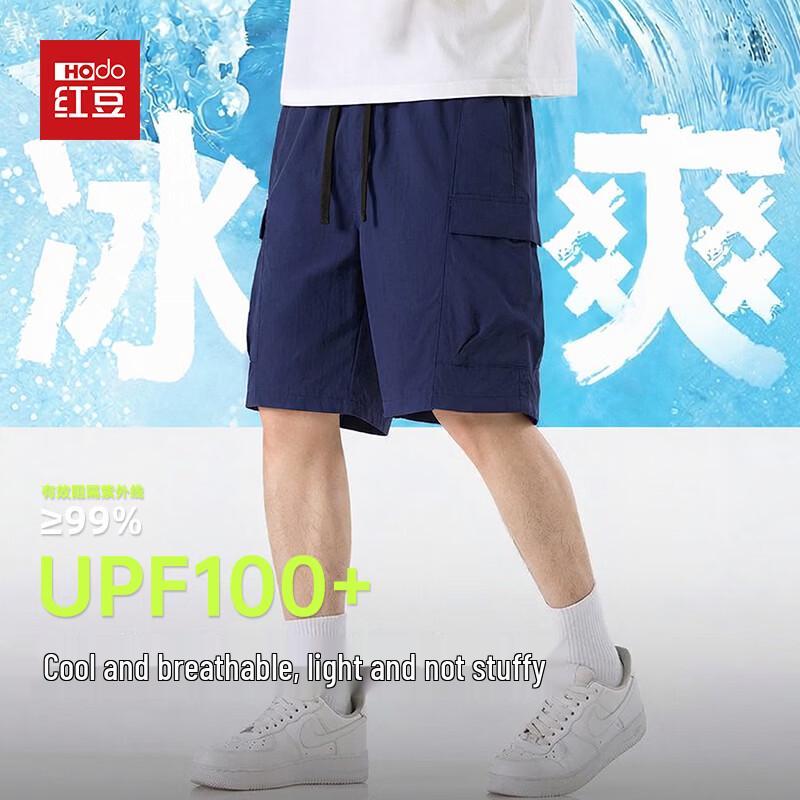 Hodo Men s Cooling Ice Silk UPF100+ Sun Protection Bermuda Shorts 3XL