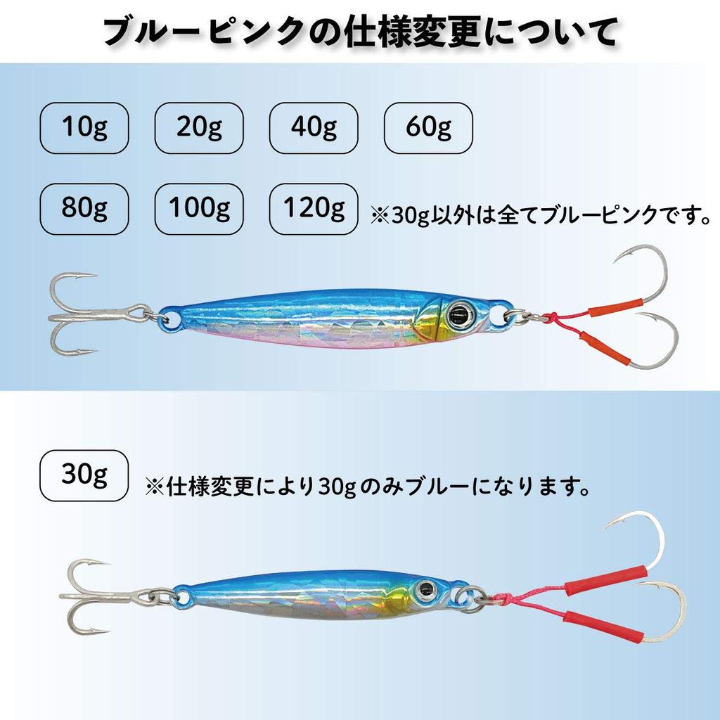 Orurudo Fishing Tackle Tungsten Jig Tangled B 6 Color Set with W Assist Hook Orurudo Tungsten Jig qb100200z03n0 (30g)