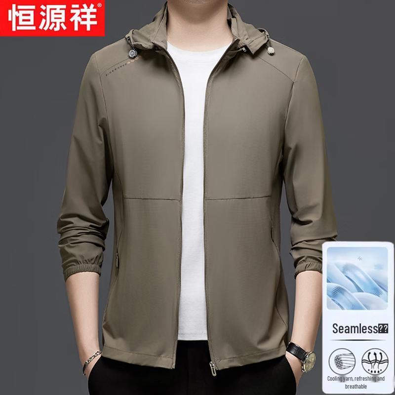 

Hengyuanxiang Men s Lightweight UPF50+ Hooded Sun Protection Jacket 2XL
