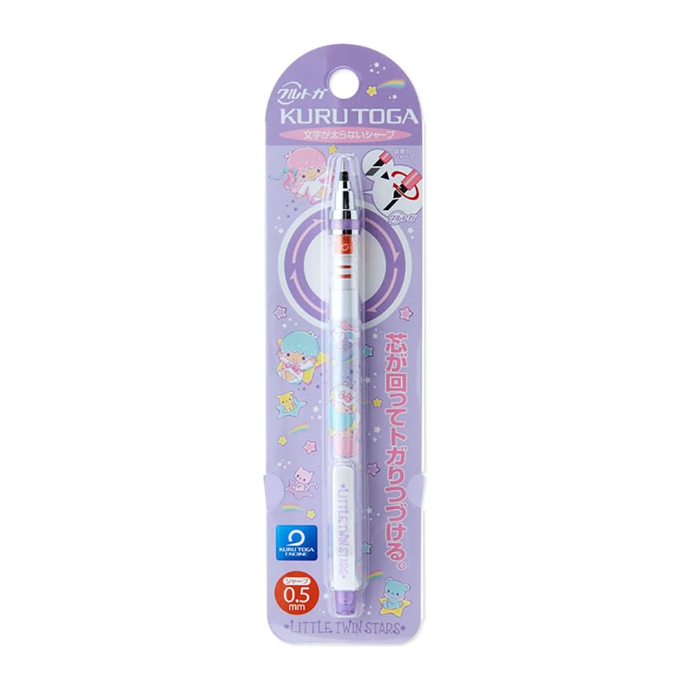 Sanrio Little Twin Stars Kurutoga Mechanical Pencil 673404