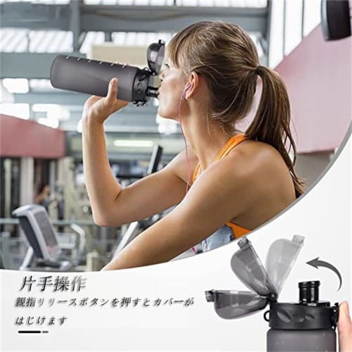 780ml Large Capacity Water Bottle, BPA-Free, Convenient Clear Water Bottle, Outdoor Sports Bottle, Stylish Plastic Water Bottle with Time Marker, Leak