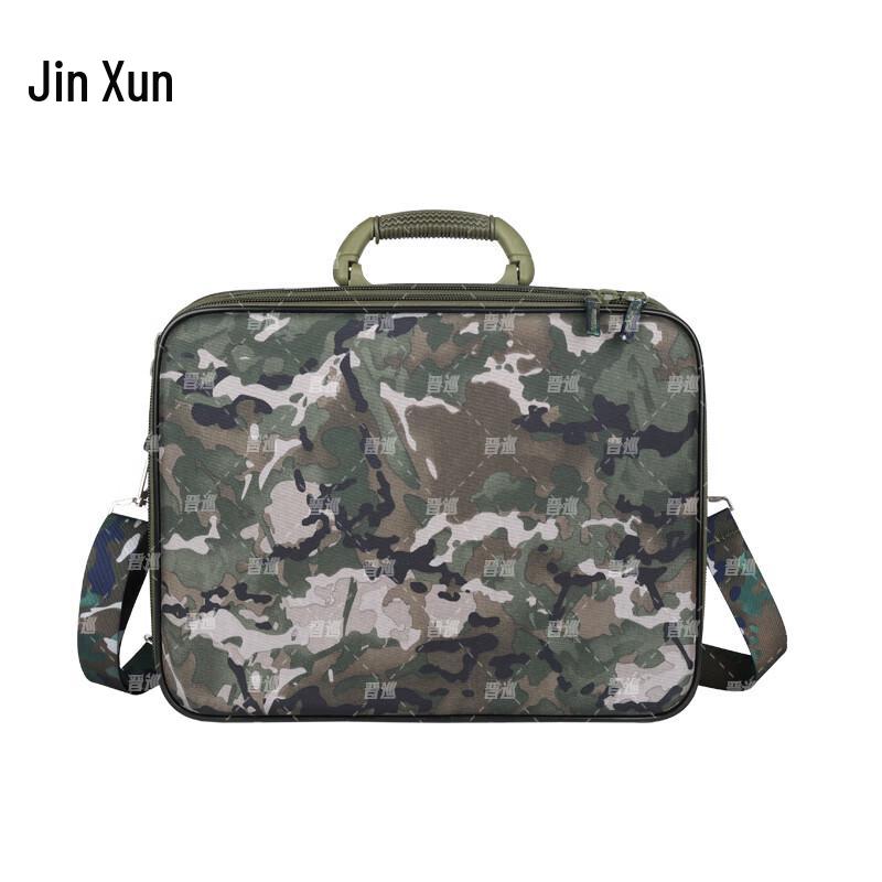 

JinXun Tactical Double-Layer Command Field Bag
