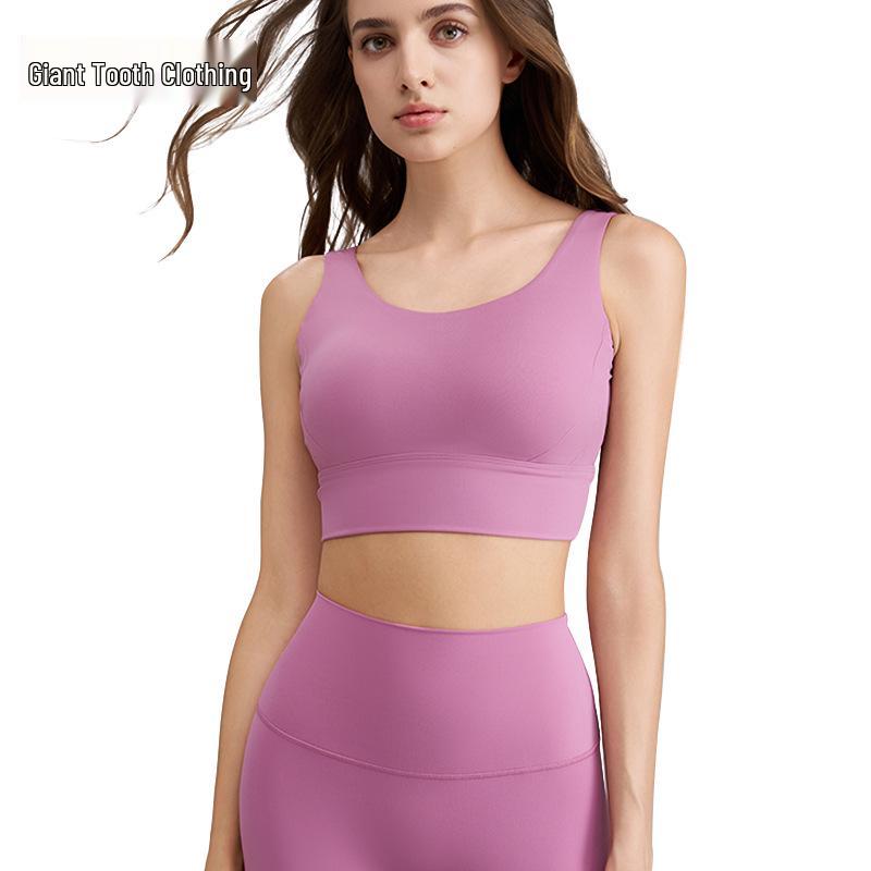 Nude Feeling Sport-BH: Hohelastisch, Fixiertes Brustpolster, U-Rücken, Yoga- & Fitness-Weste für Damen