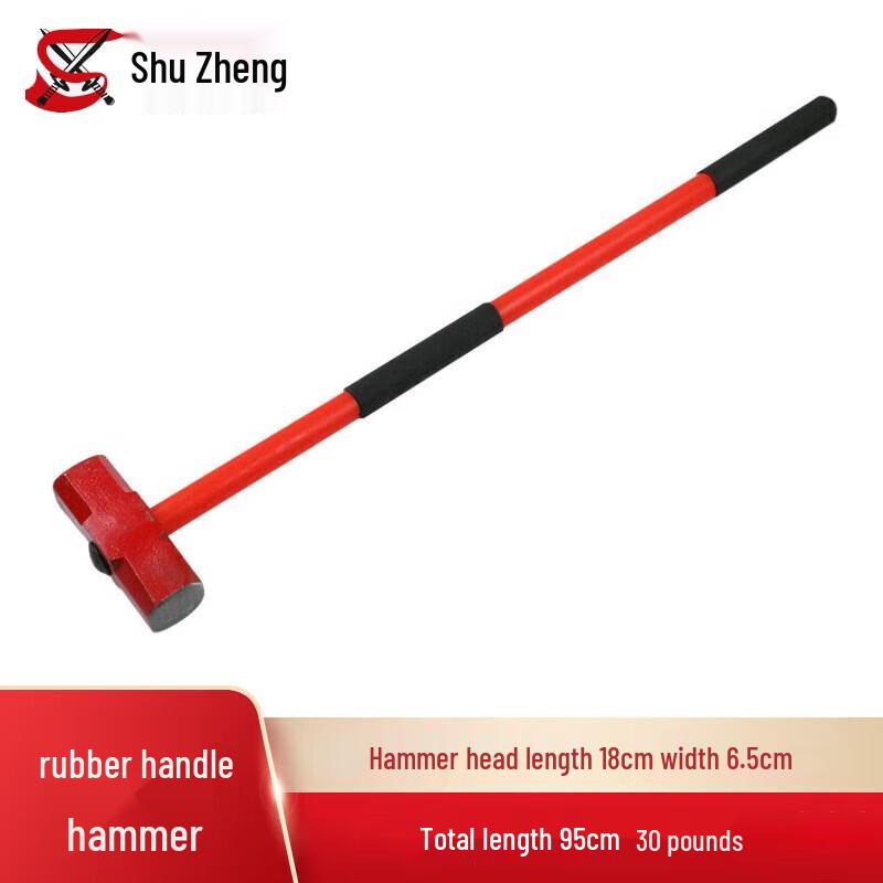 Shu Zheng Obstacle Course & Fitness Training Equipment