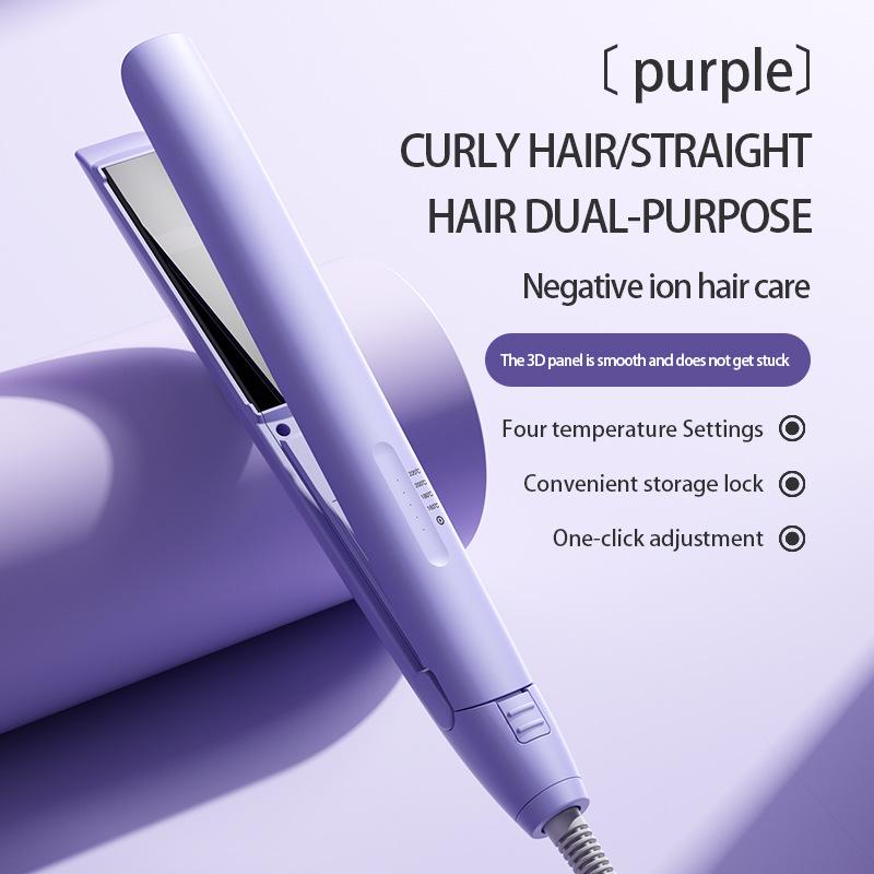 Dual-Use Negative Ion Hair Styler: Straightener & Curler - Gentle, Non-Damaging Heat Plate