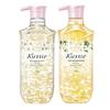 KOSMEST Petal Nourishing Shower Gel Set