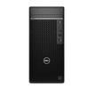 Dell OptiPlex 7020MT Business Desktop PC (CN Version)