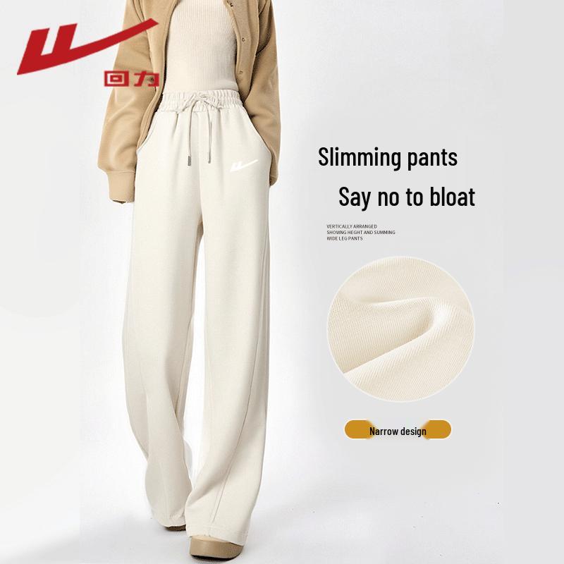 

Женские спортивные штаны зауженного кроя свободного покроя XL