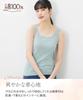 Nissen Cotton Tank Size 6L 100% Tops, 5-Pack, Black,