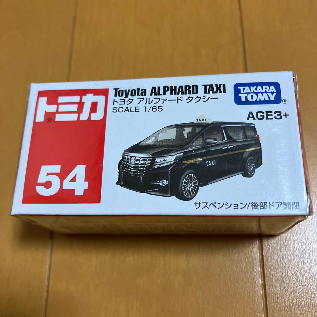 Used Tomica 54 TOYOTA Alphard Taxi Asia Limited