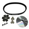 [GRONDEMENT] High Performance Drive Kit (Pulley Belt) Agility