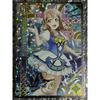 Used Hanamaru Kunikida School Collection School Idol Collection UR SEC Card Trading Card