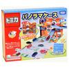 TAKARA TOMY World Panorama Mini Car Car Toy 3 Years Old and Over Toy Safety Standard Passed ST Mark Certification TOMICA TAKARA TOMY "Tomica Case"