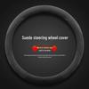 Ultra-thin Suede Steering Wheel Cover: Non-Slip, Sweat-Absorbing, Perfect for 2026 Beijing Hyundai Santa Fe Winter Use.