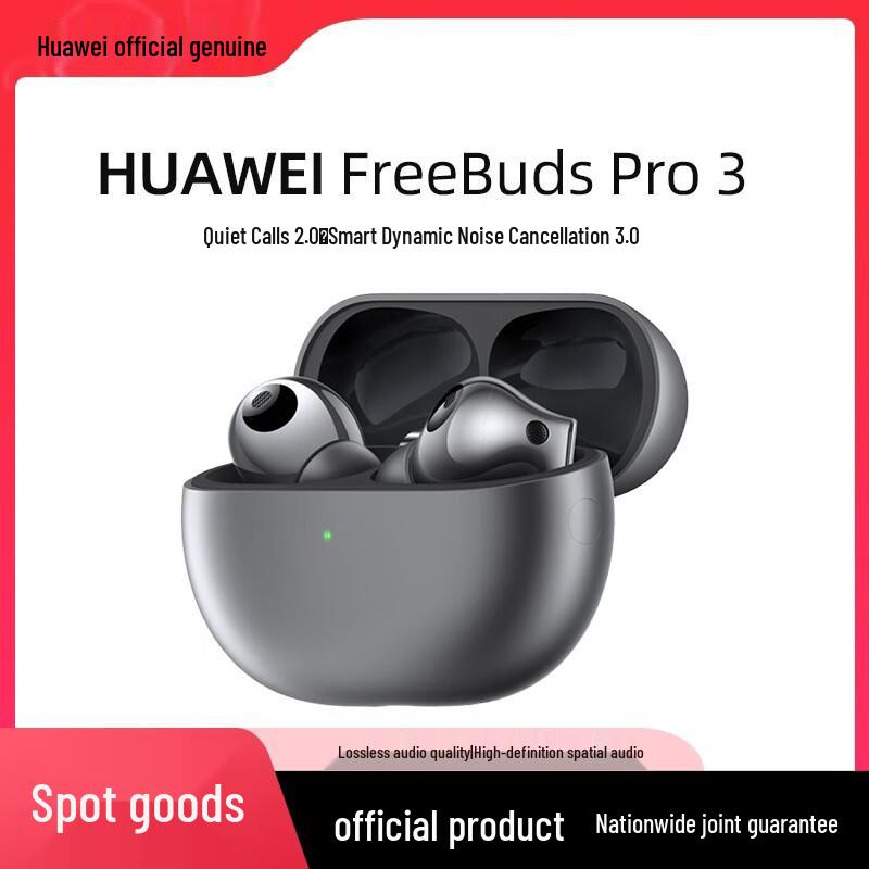 Huawei FreeBuds Pro 3 Noise-Cancelling Earbuds