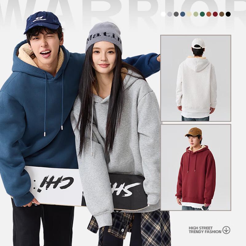 Warrior Winter Plush Lined Hooded Sweatshirt