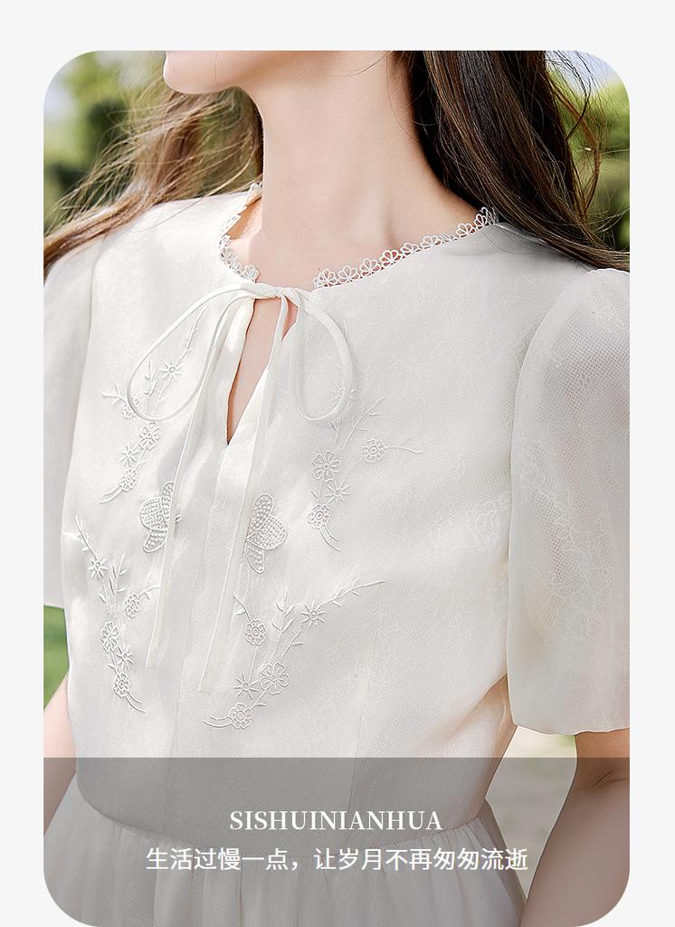 Design Sense Niche Temperament Slim Short Dress